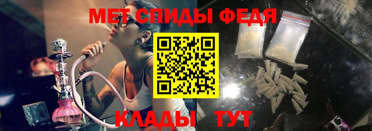 Казань  АМФ Premium  Вход с VPN 