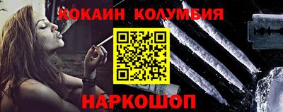MDMA Краснодар