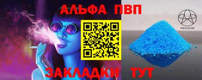 ГАЛЛЮЦИНОГЕННЫЕ ГРИБЫ Краснознаменск