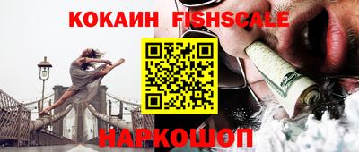 гидропоника Краснокаменск