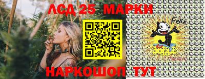 MDMA Краснодар