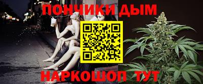 гидропоника Краснокаменск