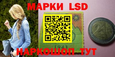 MDMA Краснодар