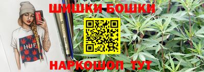 ГАЛЛЮЦИНОГЕННЫЕ ГРИБЫ Краснознаменск