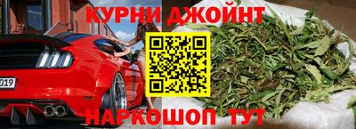 ГАЛЛЮЦИНОГЕННЫЕ ГРИБЫ Краснознаменск