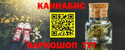 MDMA Краснодар