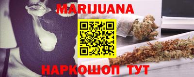 ГАЛЛЮЦИНОГЕННЫЕ ГРИБЫ Краснознаменск