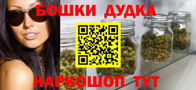 ГАЛЛЮЦИНОГЕННЫЕ ГРИБЫ Краснознаменск