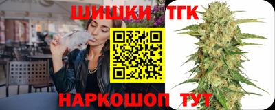 MDMA Краснодар