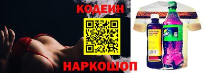 MDMA Краснодар
