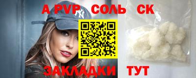 ГАЛЛЮЦИНОГЕННЫЕ ГРИБЫ Краснознаменск