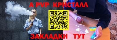 ГАЛЛЮЦИНОГЕННЫЕ ГРИБЫ Краснознаменск