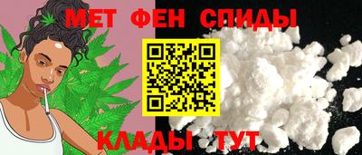 ГАЛЛЮЦИНОГЕННЫЕ ГРИБЫ Краснознаменск