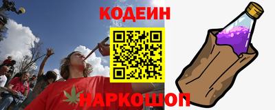 ГАЛЛЮЦИНОГЕННЫЕ ГРИБЫ Краснознаменск