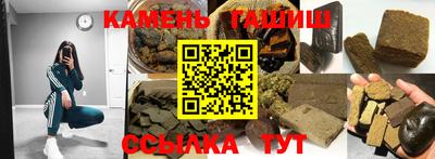MDMA Краснодар