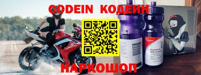 гидропоника Краснокаменск