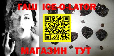 ГАЛЛЮЦИНОГЕННЫЕ ГРИБЫ Краснознаменск