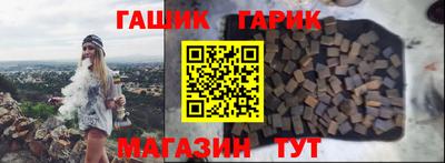 ГАЛЛЮЦИНОГЕННЫЕ ГРИБЫ Краснознаменск