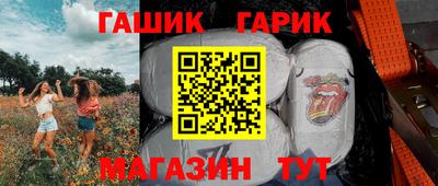 MDMA Краснодар